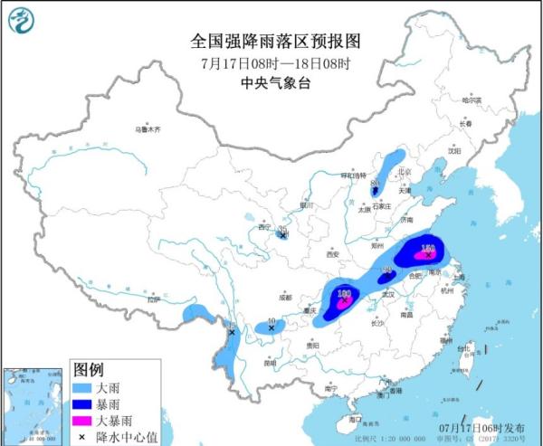 中央气象台发布暴雨黄警：江苏、安徽、湖北等地局地有大暴雨