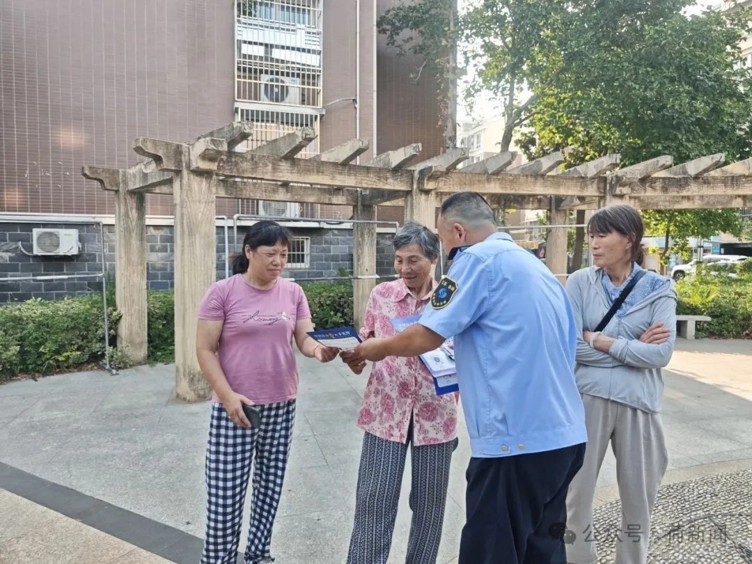 huaian7