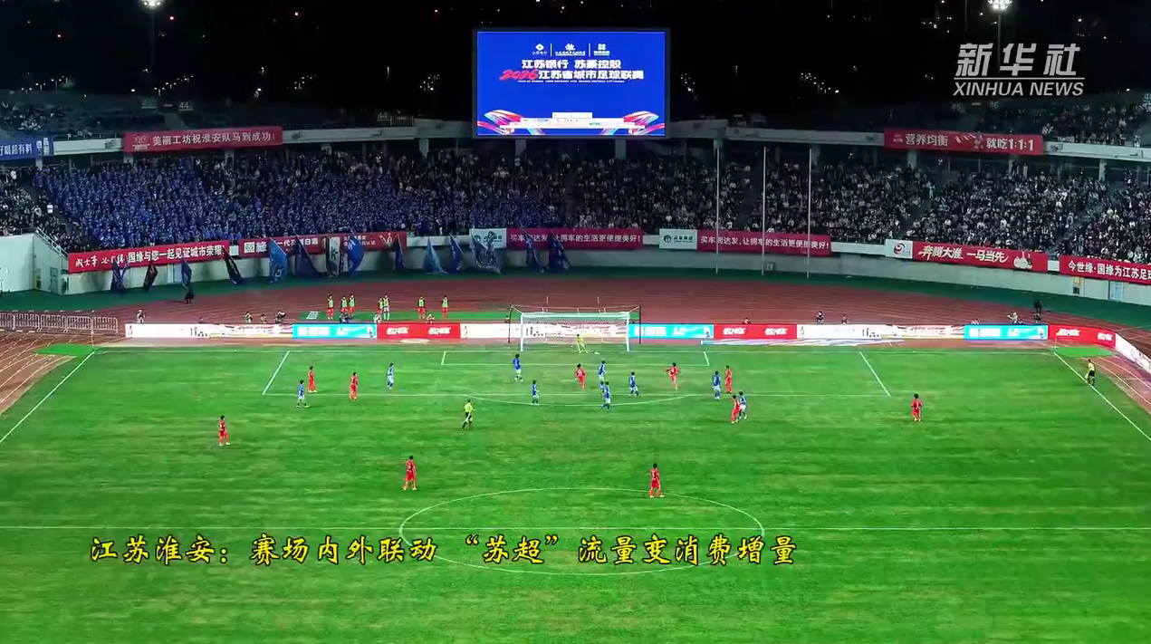 微信图片_20260420155320_2096_32